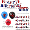 Miniatyrbild 7 av 7: Spiderman-tema födelsedagsfest Banners ballonger dekorationer Set