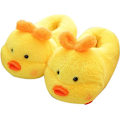 Miniatyrbild 1 av 5: Båda kod 36-44 kod tyg botten gul anka nya plysch bomullstofflor kvinnliga höst vinter Yellow duck