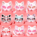 Miniatyrbild 6 av 6: 10-pack - DIY Kattmask / Therian Mask