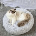 Miniatyrbild 2 av 11: Kattbädd / Hundbädd - Sovplats för katter & hundar Grey grå