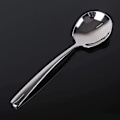 Miniatyrbilde 5 av 5: Stor serveringsskje, sett med 4 serveringsskjeer i rustfritt stål, speilfinish for elegant buffet B