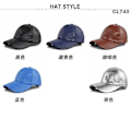 Miniatyrbillede 4 af 5: Imiteret krokodillelæder baseball cap europæisk og amerikansk baseball cap husholdningslæder par hat buet skygge hat solskærm kasket lys boa