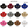Miniatyrbilde 4 av 5: Filthatt Retro Imitert Saueskinn Cowboyhatt Belte Ullhatt Nasjonal Hette Retro Jazzhatt