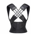 Miniatyrbild 1 av 5: Posture Corrector Back Brace - Andningsbart stöd för män och kvinnor