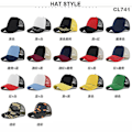 Miniatyrbilde 3 av 5: Ensfarget Baseball Cap Splicing Farge Toppet Cap Pustende Par Cap Buet Bremskjerm Solskjerm Toppet Cap Lys Tavle Cap
