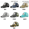 Miniatyrbillede 4 af 5: Gammel broderet baseball cap Explorer broderet cap mesh spids cap buet skygge solskygge mesh cap