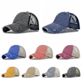 Miniatyrbillede 2 af 5: Ponytail Vasket Mesh Hat Gør Gammel Hat Kvinder Flet Hat Let Version Flerfarvet Flet Hul Baseball Cap