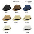Miniatyrbilde 3 av 5: Ensfarget jazzhatt for menn og kvinner, sommerlin solhatt, liten topphatt, solhatt, utendørs beltespenne stråhatt, cowboyhatt