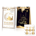Miniatyrbild 1 av 5: 12 st Eid Mubarak Papperspåsar för Present, Muslimsk Fest, Godis, Behandling, Förpackningspåse