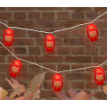 Miniatyrbilde 4 av 5: Røde lykt-lyskjeder, 3m 20 mini retro parafinlamper for innendørs utendørs terrasse hageferie hjem Ramadan bryllupsfest juletre nyttår