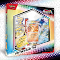 Miniatyrbillede 1 af 2: Pokémon TCG: Prismatic Evolutions Poster Collection – Eevee & Evolutions