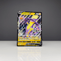 Miniatyrbilde 2 av 2: Toxtricity V - 070/192 - Ultra Rare, Stort Promo Kort