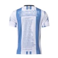 Miniatyrbild 2 av 2: Fotbollströja 2023 i fotbolls-VM i fotboll Argentina Champions Edition XL