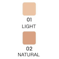 Miniatyrbilde 2 av 3: BB cream - Foundation - Quiz Cosmetic Light