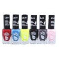 Pikkukuva 1 / 2: 6 kpl kynsilakka, kynsilakka - Setti - Multicolor