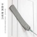 Miniatyrbilde 6 av 11: Enklere rengjøring under sofaen Mopp - Easyclean - Duster Silver