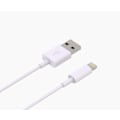 Miniatyrbild 1 av 4: 2M Lightning Snabb Laddare Kabel Till iPhone Vit iOS14 Default Title
