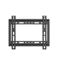 TV Wall Mount for 14-43 Inch TVs