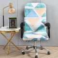 Miniatyrbild 3 av 4: （M）Kontorsstolsöverdrag Universell Stretch Mikrofiber Tvättbar Offic