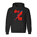 Miniatyrbilde 1 av 4: David Bowie David Bowie Rebel, Rebel Hoodie Black L