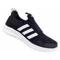 Miniatyrbild 2 av 6: Lågskor Adidas Activeride 20 C Svarta 29
