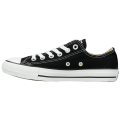 Miniatyrbillede 5 af 7: Kondisko Converse All Star OX Sort 45