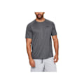 Pikkukuva 3 / 3: T-paidat Under Armour UA Tech SS Tee Grafiitin väriset 188 - 192 cm/XL