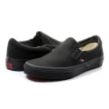 Miniatyrbillede 6 af 8: Kondisko Vans Classic Slip ON Sort 44.5
