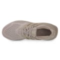 Pikkukuva 4 / 5: Puolikengät Adidas Ultraboost 1 Beesit 40 2/3
