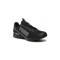 Miniatyrbillede 1 af 3: Sneakers low Puma Cell Divide Mesh Sort 42.5