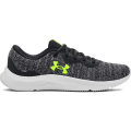 Pikkukuva 1 / 5: Puolikengät Under Armour Mojo 2 Mustat 42