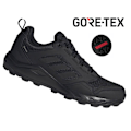 Pikkukuva 10 / 10: Puolikengät Adidas Terrex Tracerrocker 2 Gtx Mustat 41 1/3