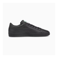 Pikkukuva 3 / 7: Puolikengät Puma Basket Classic Xxi Mustat 44