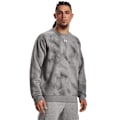 Pikkukuva 3 / 6: Puserot je Fleecet Under Armour Ua Rival Fleece Printed Crew Harmaat 173 - 177 cm/S