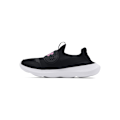 Pikkukuva 3 / 5: Puolikengät Under Armour Runplay Mustat 38.5