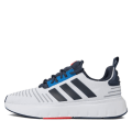 Pikkukuva 4 / 6: Puolikengät Adidas Swift Run Harmaat 40