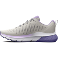 Pikkukuva 2 / 5: Puolikengät Under Armour Hovr Turbulence Harmaat 41