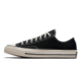Miniatyrbillede 1 af 10: Kondisko Converse Chuck Taylor All Star 70S Hvid,Sort 37.5