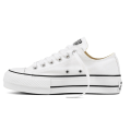 Pikkukuva 6 / 6: Koripallokengät Converse Chuck Taylor All Star Lift Valkoiset 36.5
