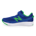 Miniatyrbild 3 av 5: Lågskor New Balance YT570IG3 Grenade 28