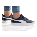 Miniatyrbillede 2 af 7: Sneakers low Puma Rickie JR Flåde 39
