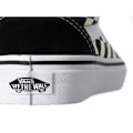 Pikkukuva 3 / 5: Puolikengät Vans Old Skool Primary Mustat,Valkoiset,Kerman väriset 44