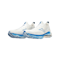 Pikkukuva 8 / 10: Kengät Mizuno Wave Neo Wind Vaaleansiniset,Valkoiset 44
