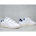 Pikkukuva 4 / 6: Puolikengät Adidas Advantage CF C Valkoiset 31