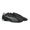 Pikkukuva 2 / 4: Puolikengät Puma Ferrari Carbon Cat Mustat 44.5