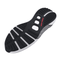 Miniatyrbild 5 av 5: Lågskor Under Armour Ua U Hovr Phantom 3 Se Boty Eu 40.5 Vit 40.5