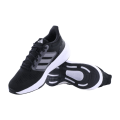 Miniatyrbillede 4 af 4: Sneakers low Adidas Ultrabounce Wide Sort 40