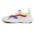 Pikkukuva 3 / 11: Puolikengät Vans Ultrarange Neo Vr 3 Keltaiset 41