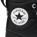 Pikkukuva 6 / 7: Kengät Converse 171448C Mustat 46
