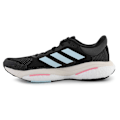 Miniatyrbillede 3 af 6: Sneakers low Adidas Solar Glide 5 Sort 40 2/3